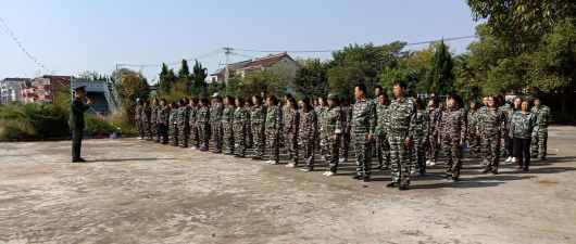 江都市浦头镇中心幼儿园