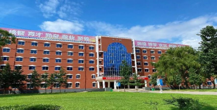 沈阳市菁华商业管理学校