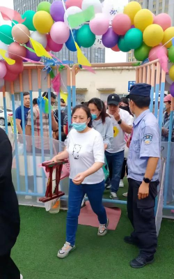 牡丹江路幼儿园