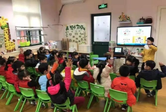 普陀区曹杨新村北六幼儿园