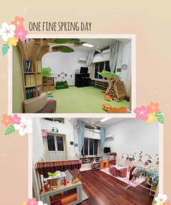 黄浦区南京东路幼儿园