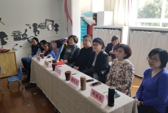 普陀区兰溪路幼儿园