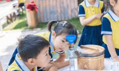 嘉定区曹王中心幼儿园
