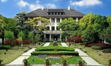 复旦大学附设幼儿园