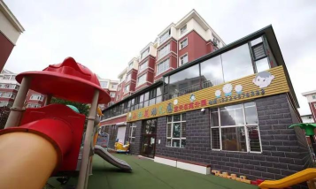 鸡东县幼儿园