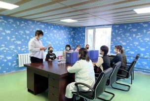 新林区第二幼儿园