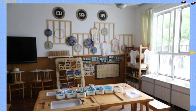 上海市闵行区星辰幼儿园