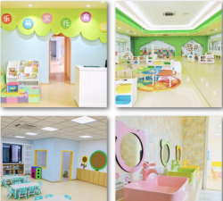 上海市长宁区托幼中心