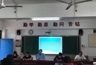 茂名市电白区高地街道澳内中心小学