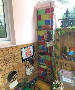 上海市嘉定区迎园幼儿园