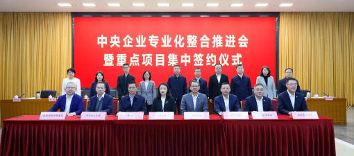 哈尔滨飞机工业(集团)保教科