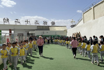 牡丹江市东宁镇教育第二幼儿园