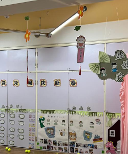 朝阳市双塔区阳光艺术幼儿园