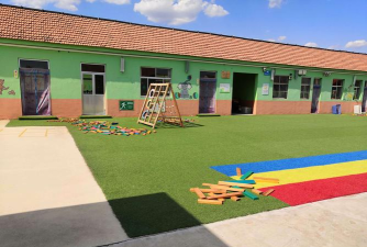 太谷县范村镇下安村幼儿园