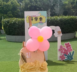 阳城县町店镇大宁幼儿园