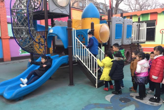 大连市沙河口区第二幼儿园