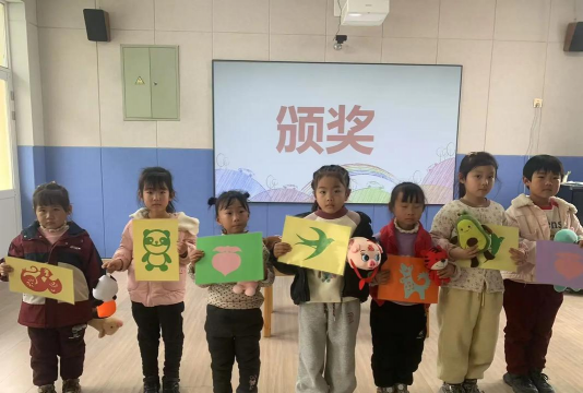 大魏家镇王家村幼儿园