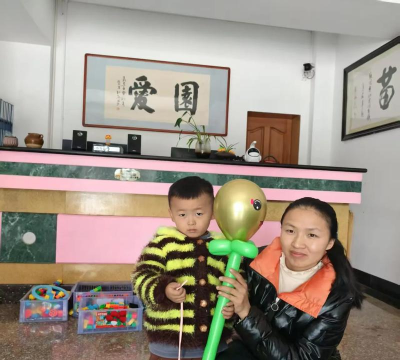 孝义市爱民幼儿园