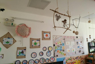 大连市沙河口区第十幼儿园