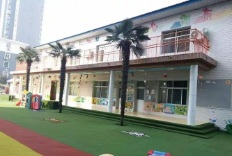 沈阳市矿务局职工幼儿园