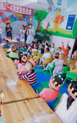 榆次区聪慧幼儿园