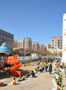 凌源市凌河幼儿园