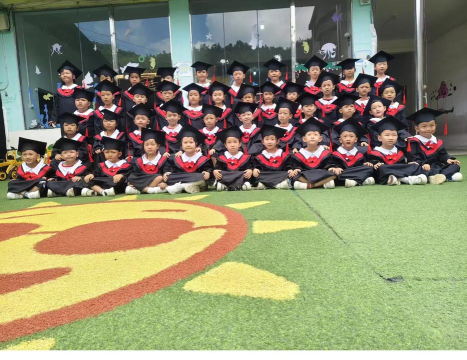 石油勘探局振兴公用事业公司小博士幼儿园