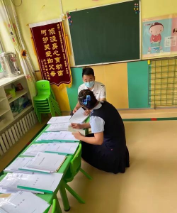 大连甘井子区倍思特幼儿园