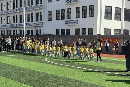 盘锦市兴隆台区实验幼儿园