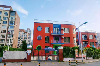 大连市早龄婴幼园