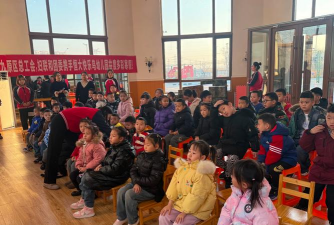 欢喜岭公用事业处托幼管理中心第四幼儿园