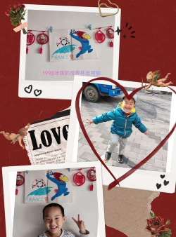 大连沙河口区第二教师幼儿园