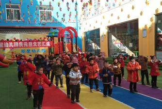 侯马市高村乡新星幼儿园