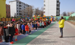 大同市城区新建南路民族幼儿园