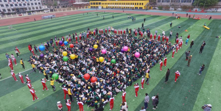 长春市二道区欣欣幼儿园