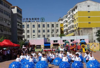 平定县直属机关幼儿园