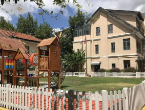 长春市育童蒙特梭利双语幼儿园