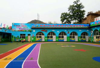 太原市尖草坪区柏板乡镇城中心幼儿园