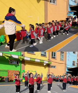 邯郸欣甸幼儿园