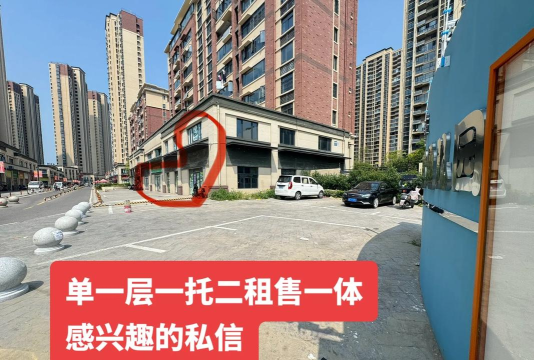 天津市北辰区三之三幼儿园