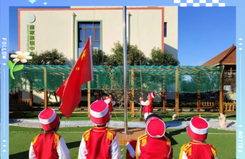 平度市万家镇河北崔家幼儿园