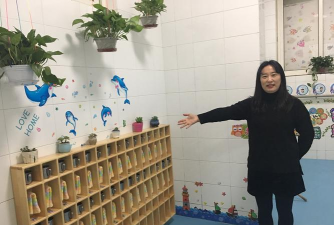 丰南市第三幼儿园