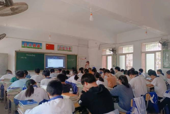 插旗中心小学