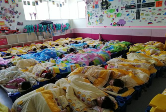 北京市平谷区镇罗营中心幼儿园