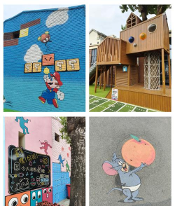 北京市平谷区平谷镇西鹿角幼儿园