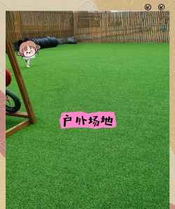 北京市昌平区南口职业学校附属幼儿园