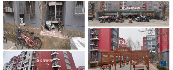 北京市昌平区回龙观镇爱果社区办园点