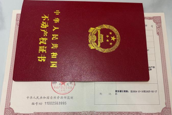 北京市昌平区东小口镇菁果果社区办园点