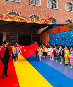 北京市昌平区新世纪幼儿园