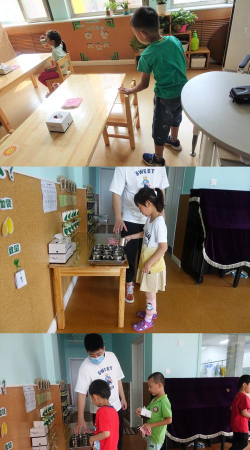 北京市昌平区工业幼儿园-冠华园南园